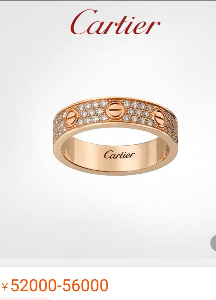 从中国黄金、曼卡龙珠宝上市，探秘珠宝首饰的利润，到底有多大