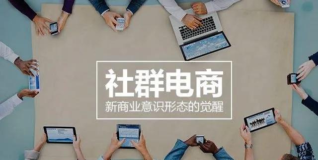 七大商业模式,七大平台营销方案