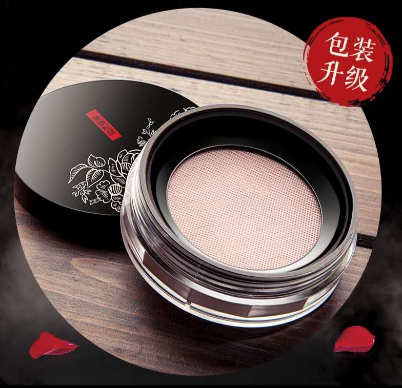 产品适合自己的肤质最重要，美康粉黛的散粉，闷痘你是认真的吗？