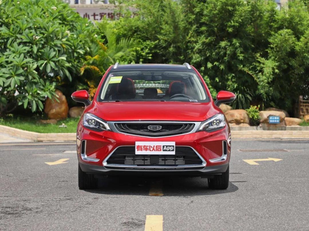 2021款吉利帝豪suvgs价格表,吉利帝豪gs是轿跑suv吗