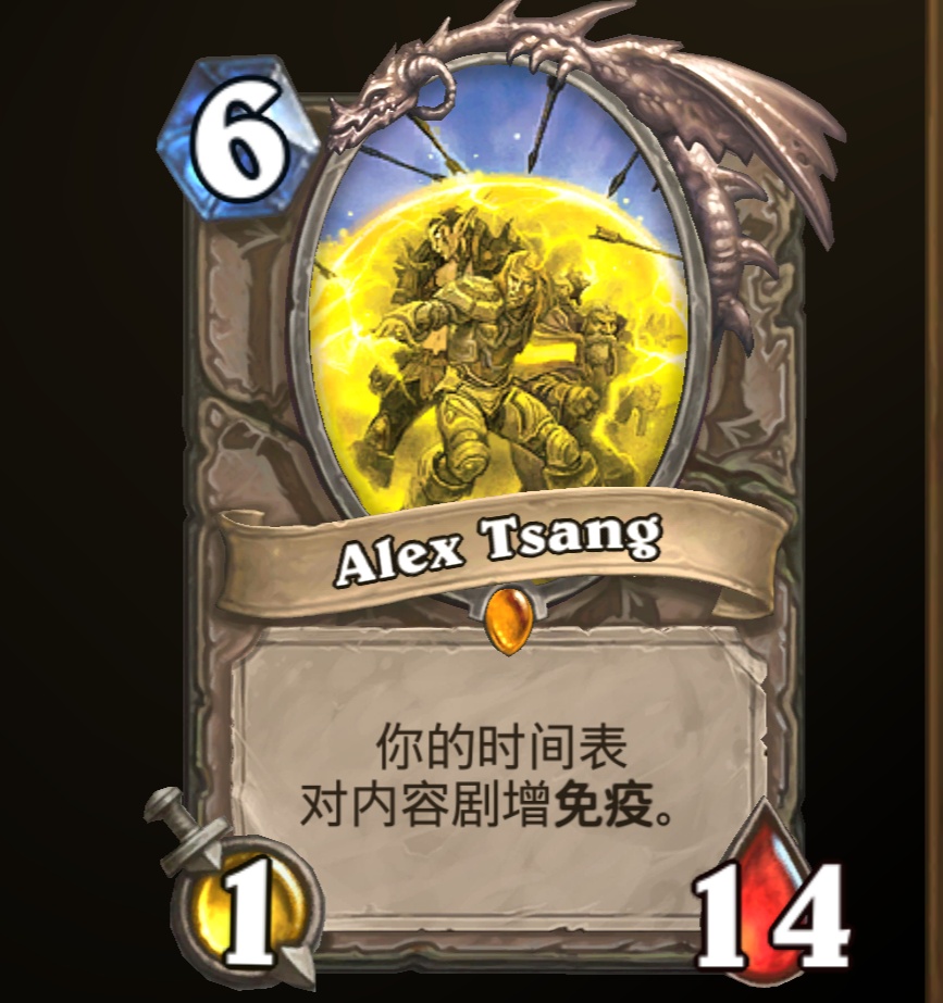 炉石传说贫瘠之地的所有卡牌,炉石传说新版本奥特兰克卡牌