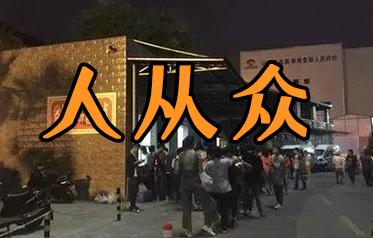 贵阳什么月饼最好吃,贵州最有名的传统月饼