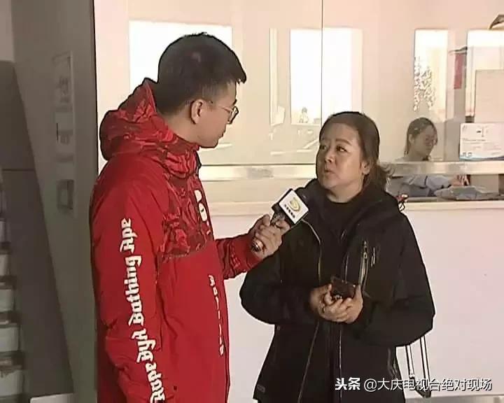 大庆欠钱10年后怎么处理,大庆市拖欠工程款