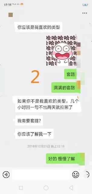 相亲时聊什么可以快速了解对方,相亲需要了解对方什么问题