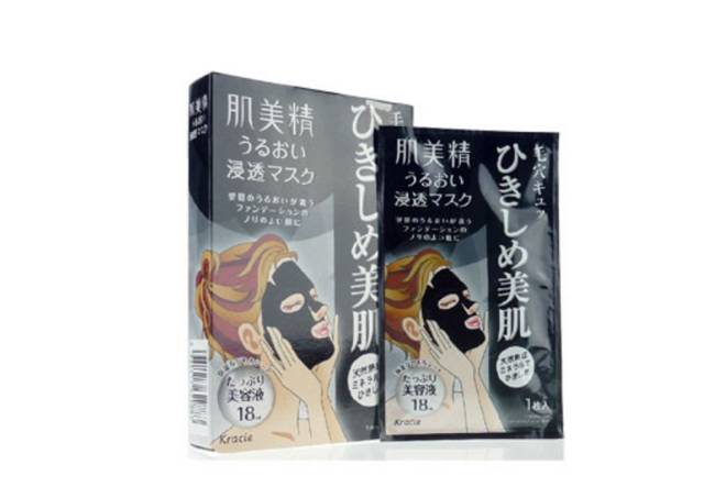 日本银座bebe面膜怎么样,日本面膜排行榜红黑榜