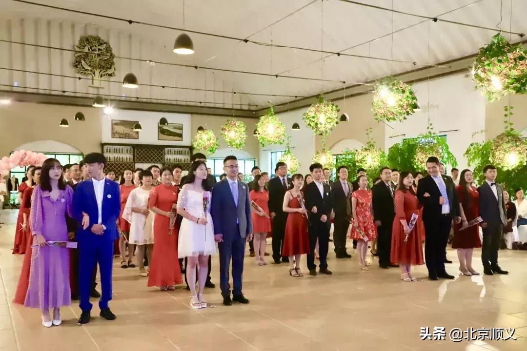 昨日，顺义这场50对新人“集体婚礼”引领婚嫁新风尚！