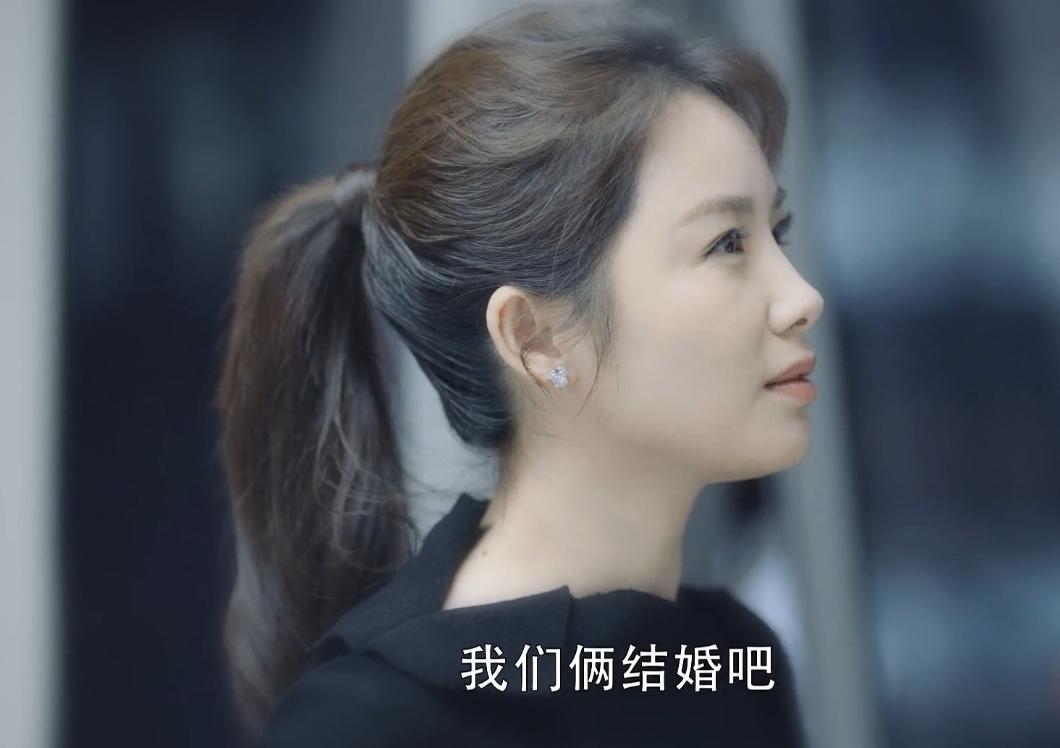 女主双标，男主给洋人接盘，2020年了还有这种“正能量”烂剧？