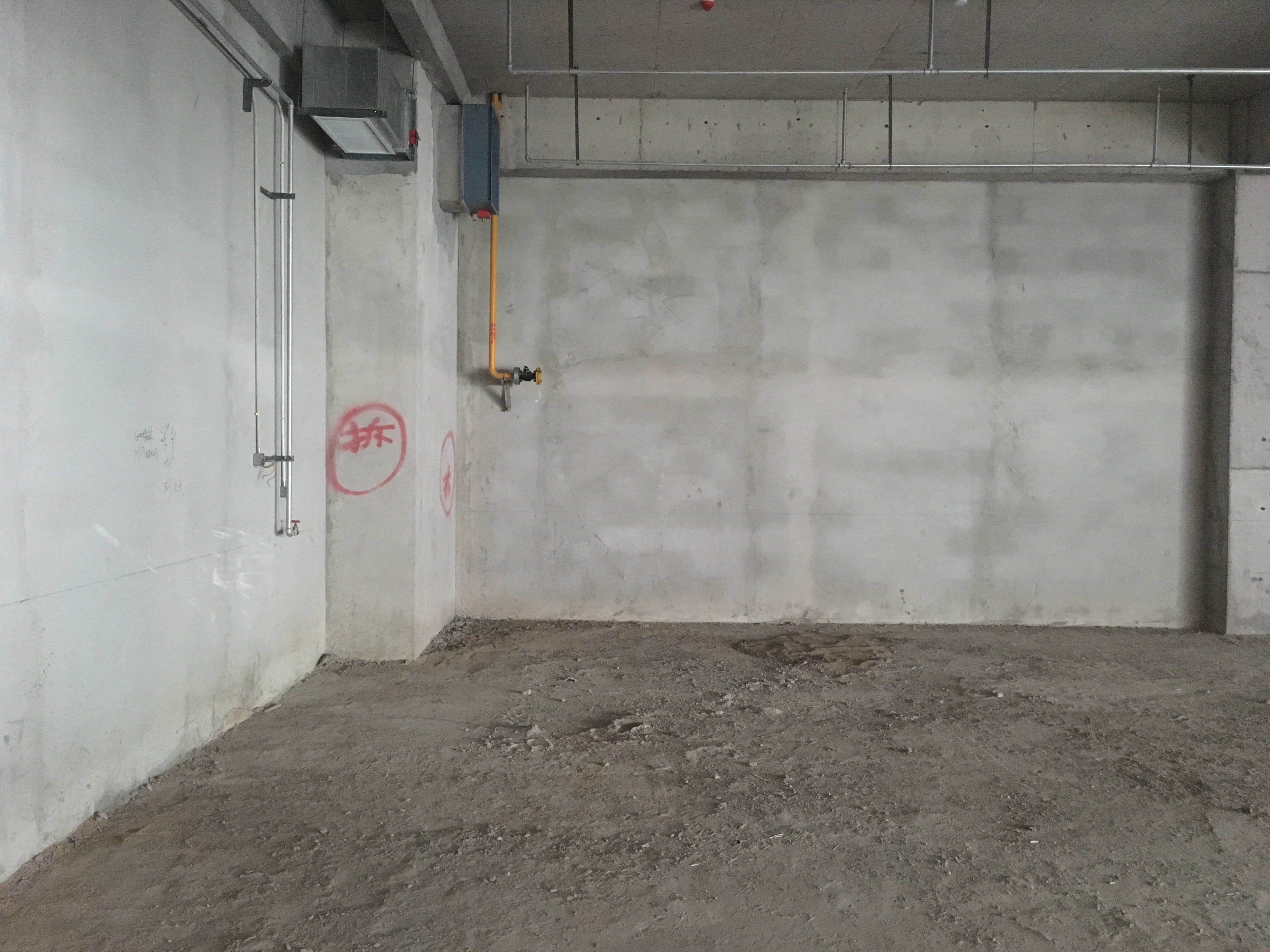 荣盛未来广场商铺价格,荣盛未来广场商铺