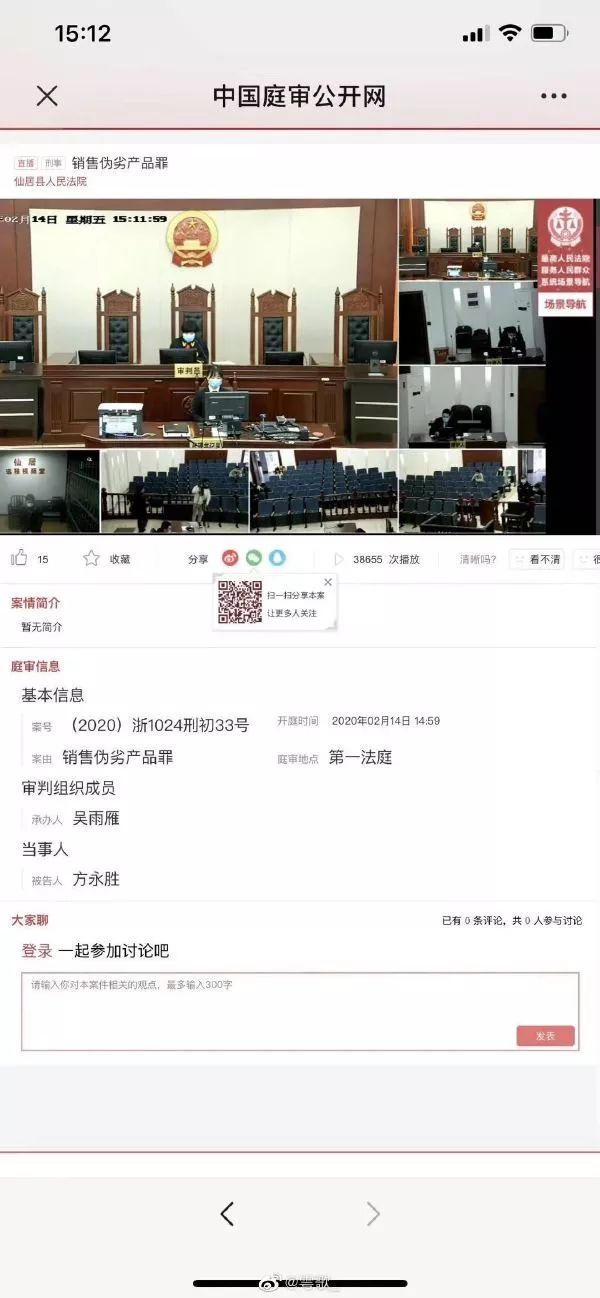 霉霉段子,霉霉的段子