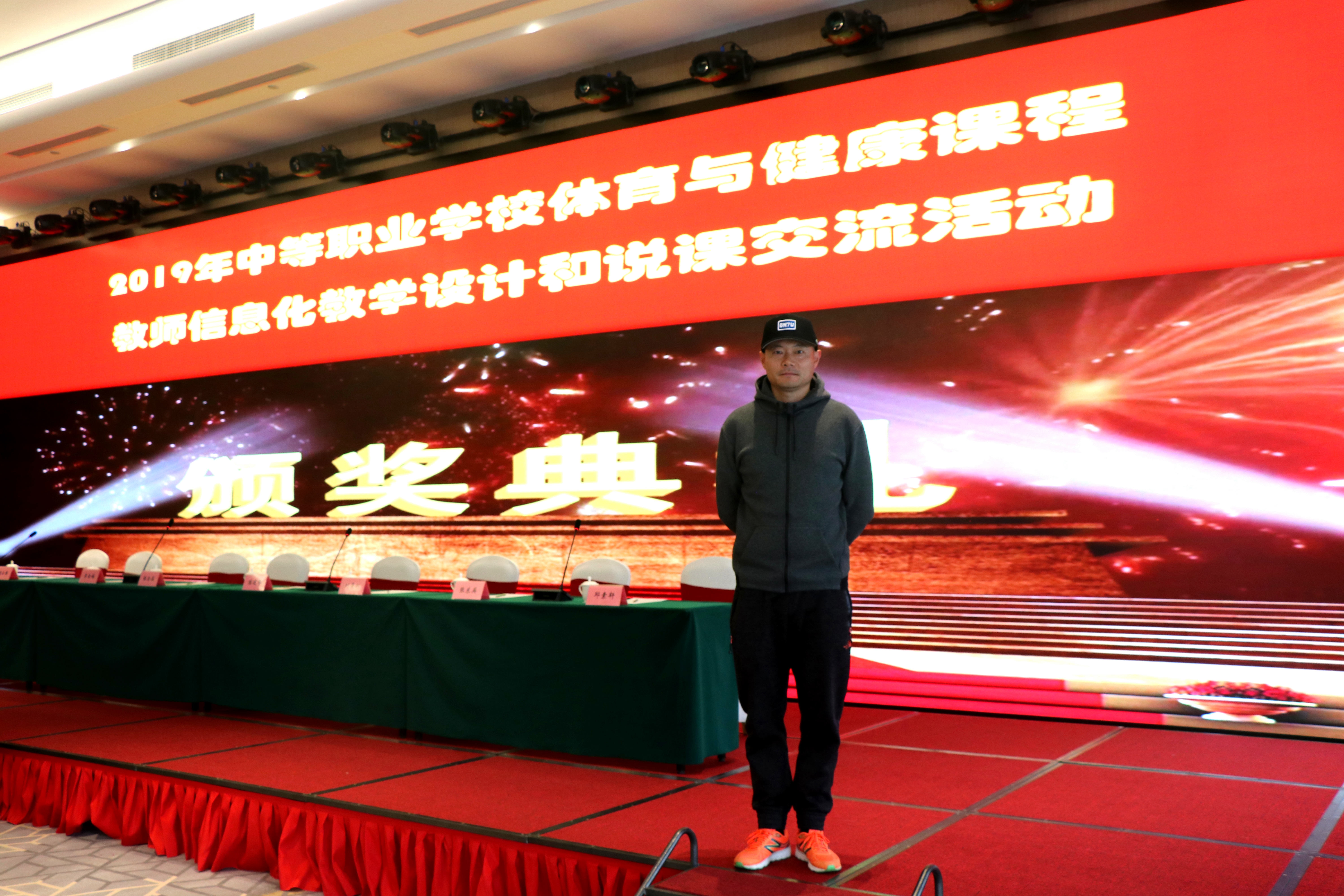 推动棒垒球特色教育与研究，这所学校获评“江苏省体育特色学校”