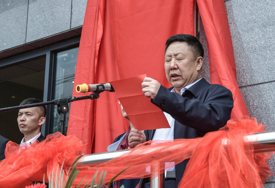 天水慈康医院开业,天水慈康医院