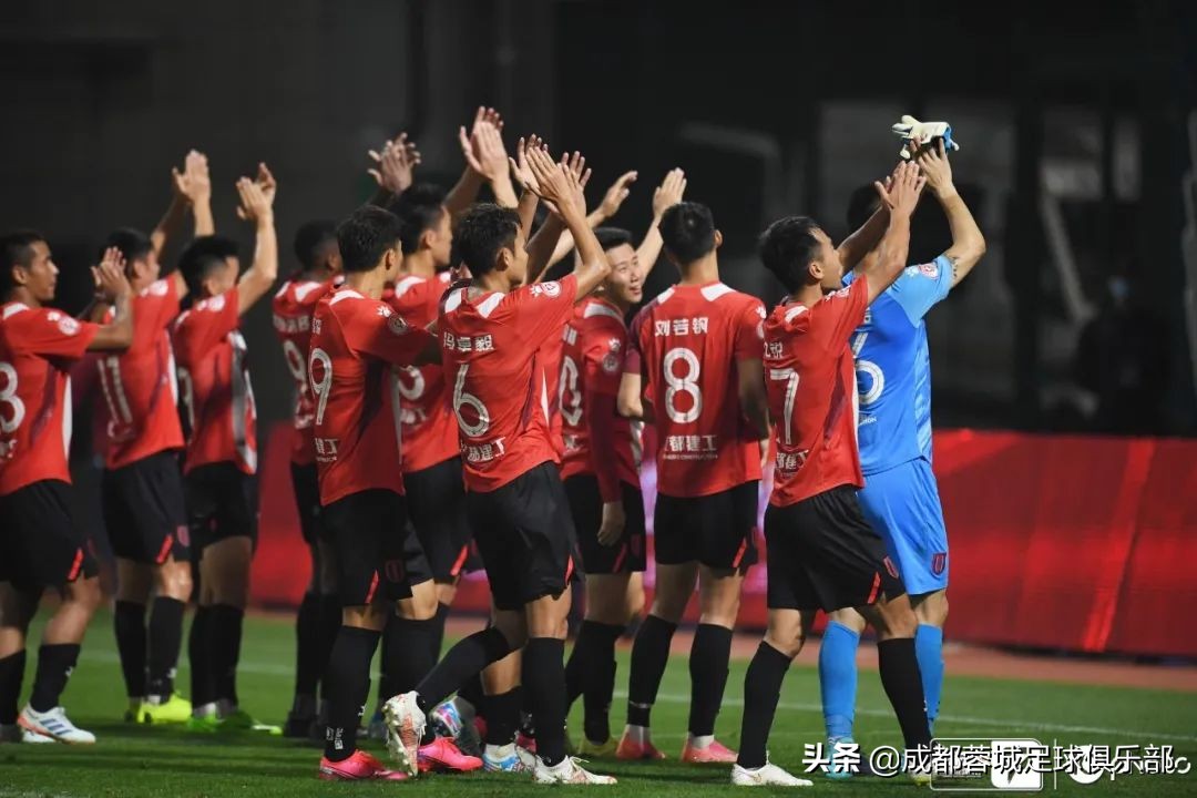 成都蓉城1:0击败苏州东吴,半场战报成都蓉城1-0天津津门虎