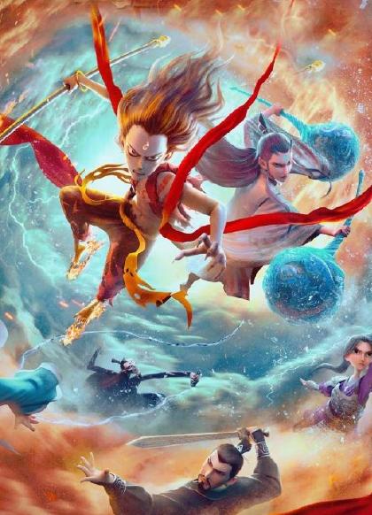 饺子导演的哪吒2啥时候出,饺子哪吒赚了多少钱