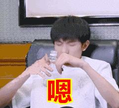 成都天涯石小学附近二手房,成都天涯石学区房