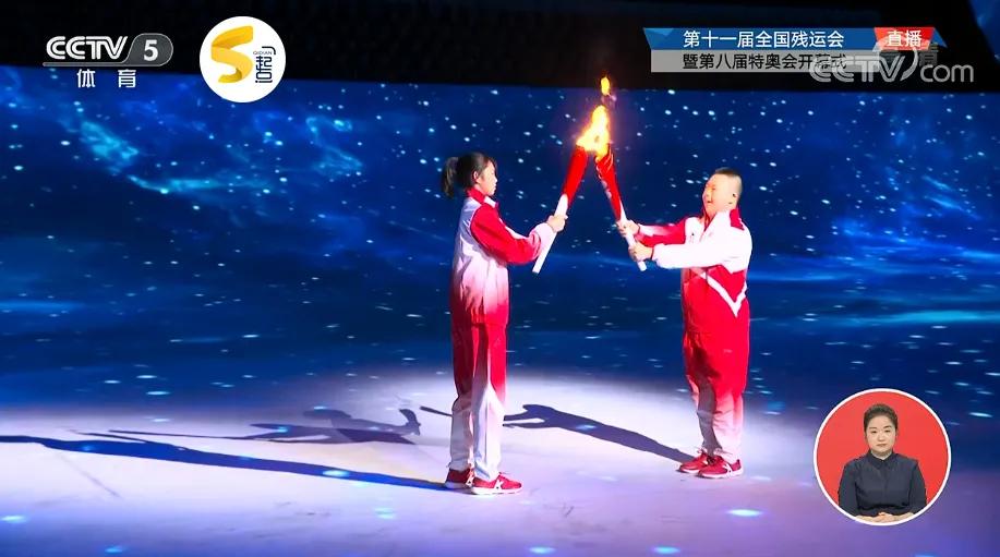 鐐逛寒姊︽兂涓虹埍璧疯埅,鐐逛寒姊︽兂涓虹埍璧疯埅鎶栭煶