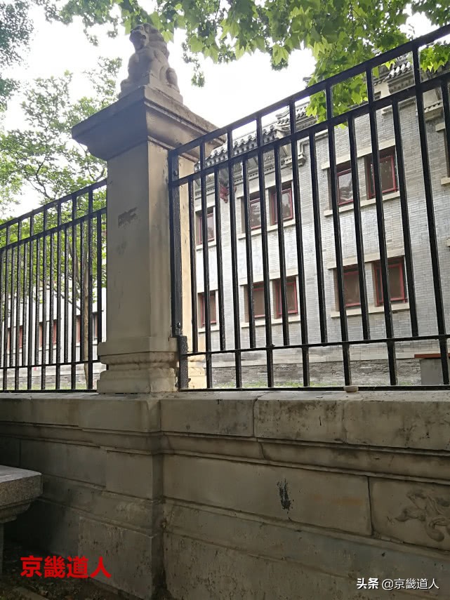 消失的民国十大名校辅仁大学,民国辅仁大学旧址