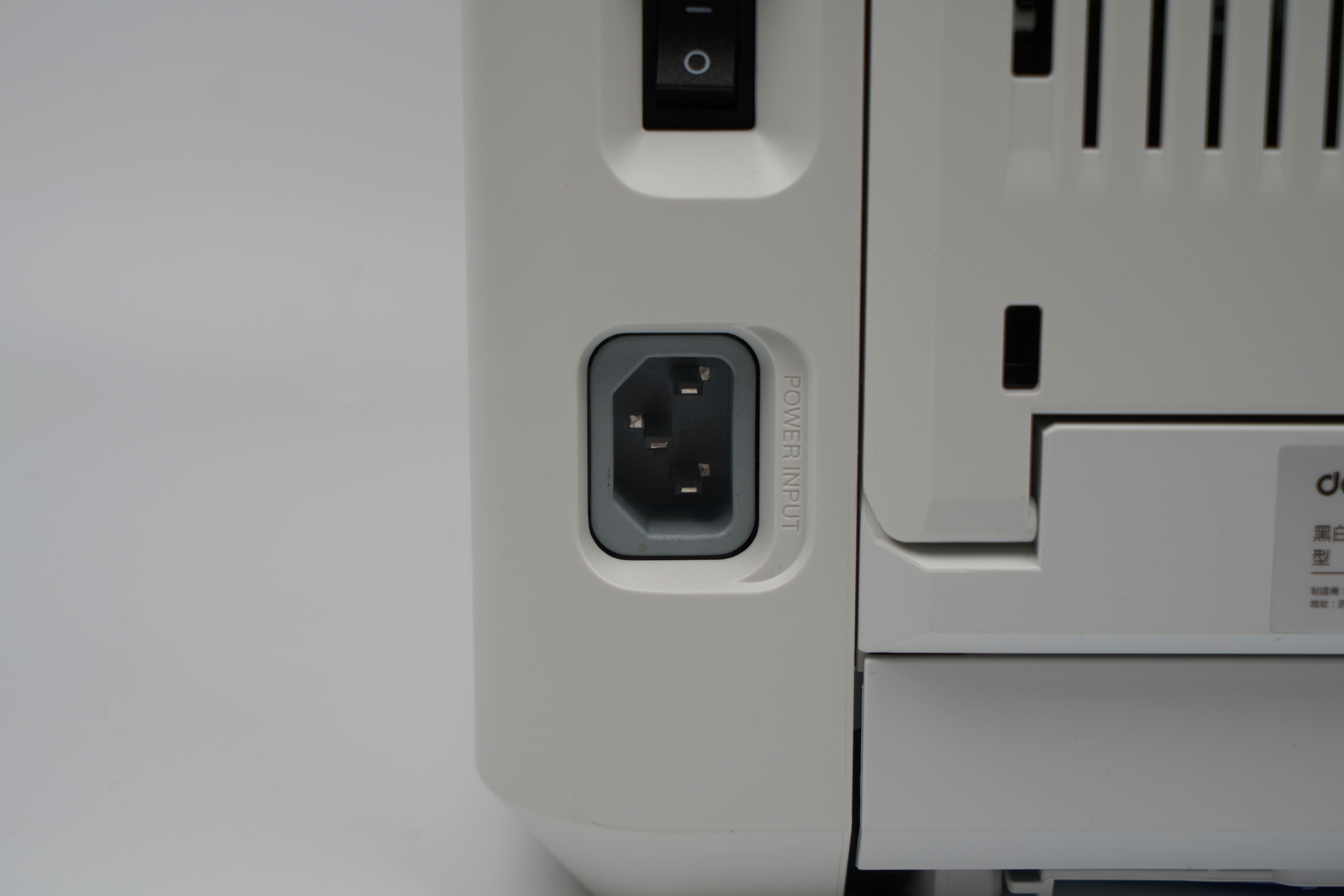 得力打印机m2000w远程打印,得力m2500dw打印机无线打印