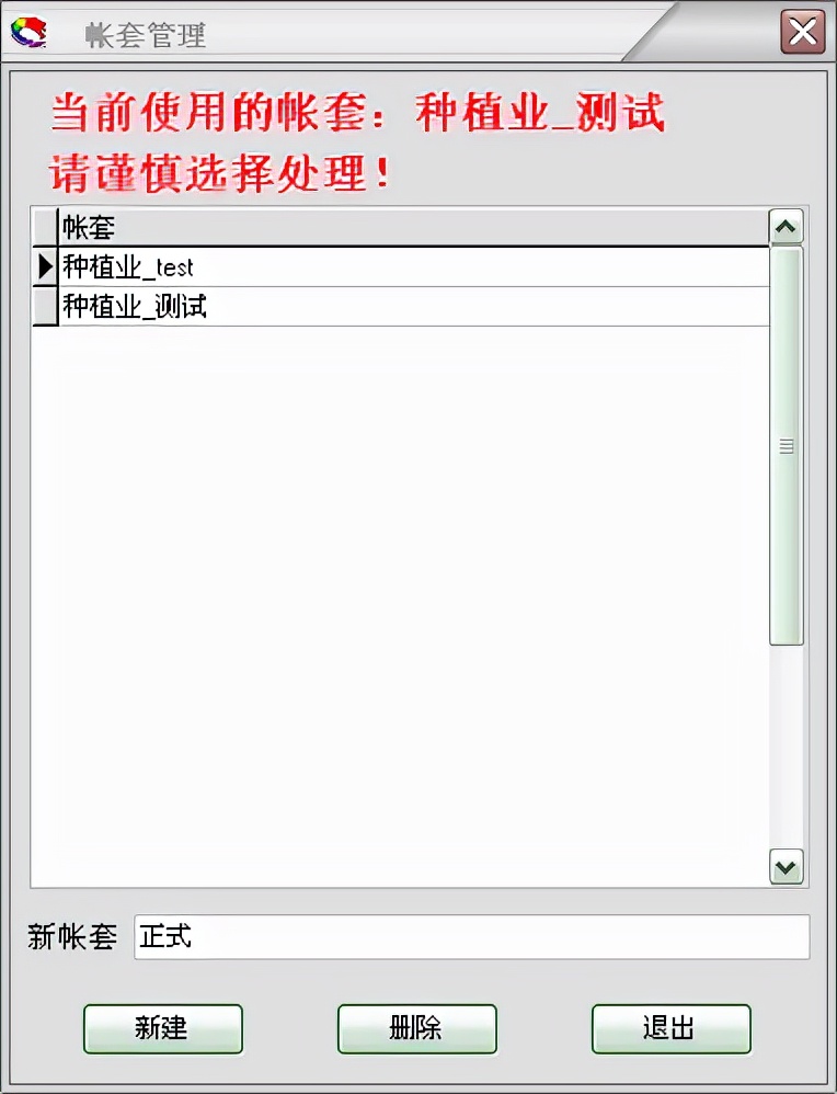璧涘浣跨敤鏁欏,璧涘濡備綍杩愯惀