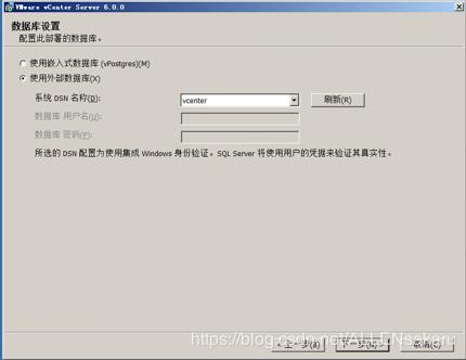 vmwareesxi云桌面,vmwareview安装云桌面