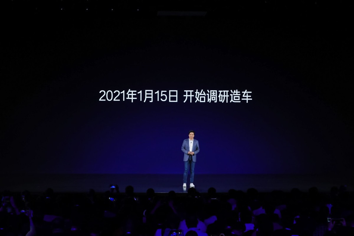 雷军发布会大喊高通骁龙,雷军发布会超燃