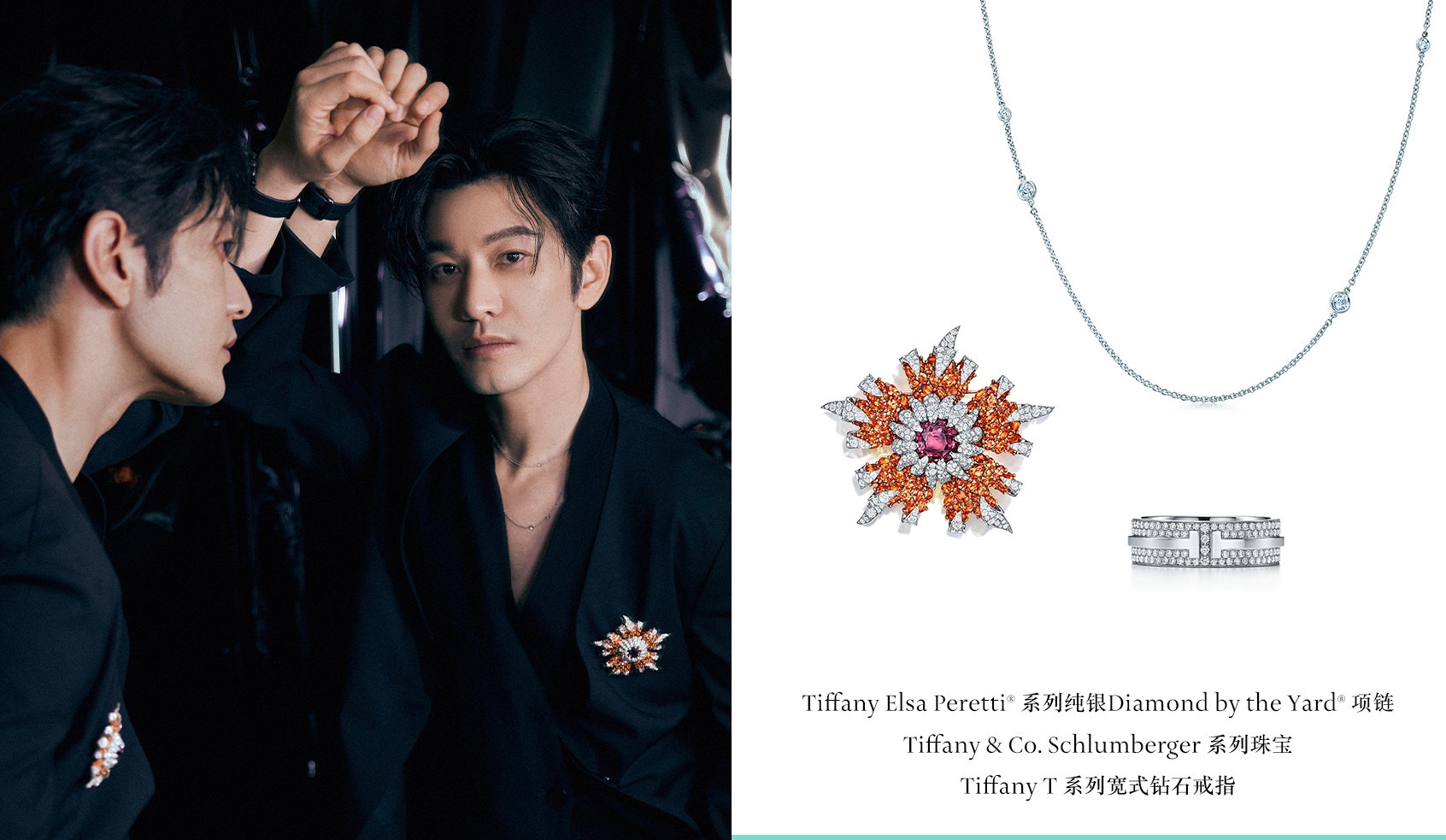 李宇春孟佳,李宇春童瑶杨小娟