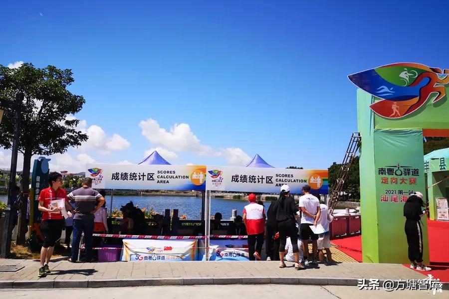 南粤古驿道定向大赛项目,南粤古驿道定向赛有什么村