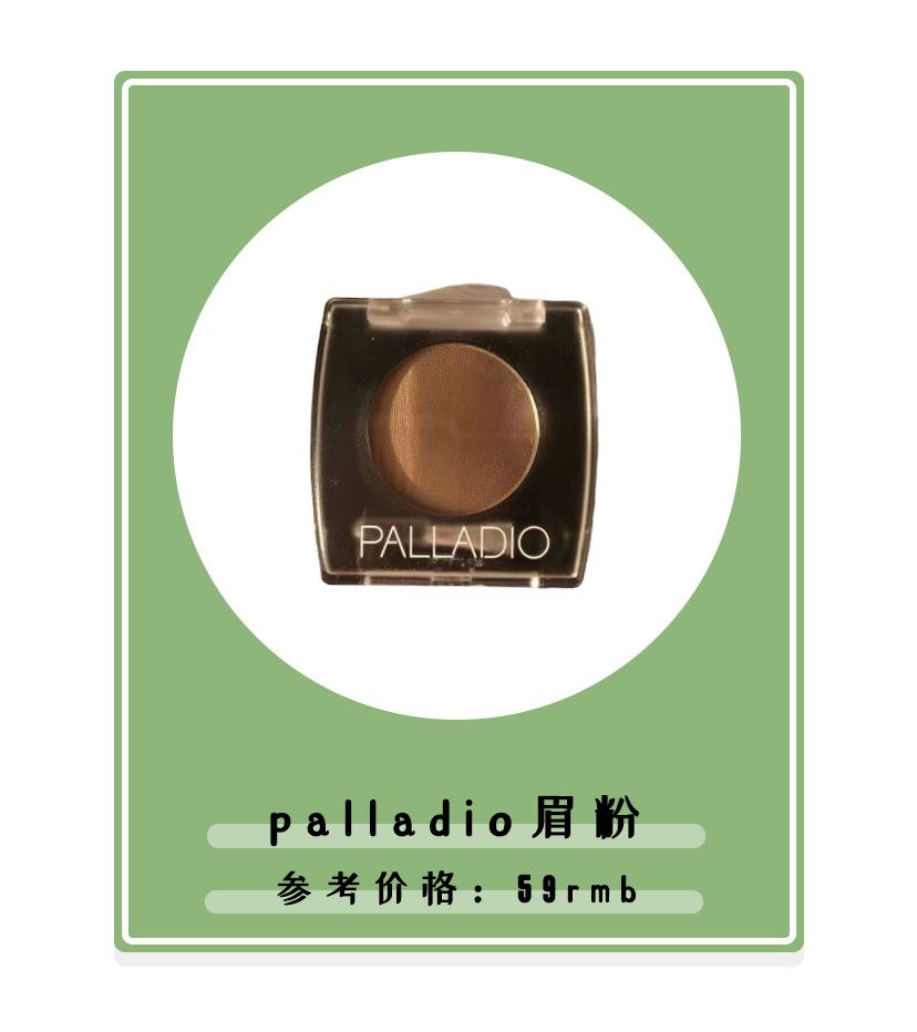 这些100元以内的彩妆也好用了吧！怎么买都不会吃土啦