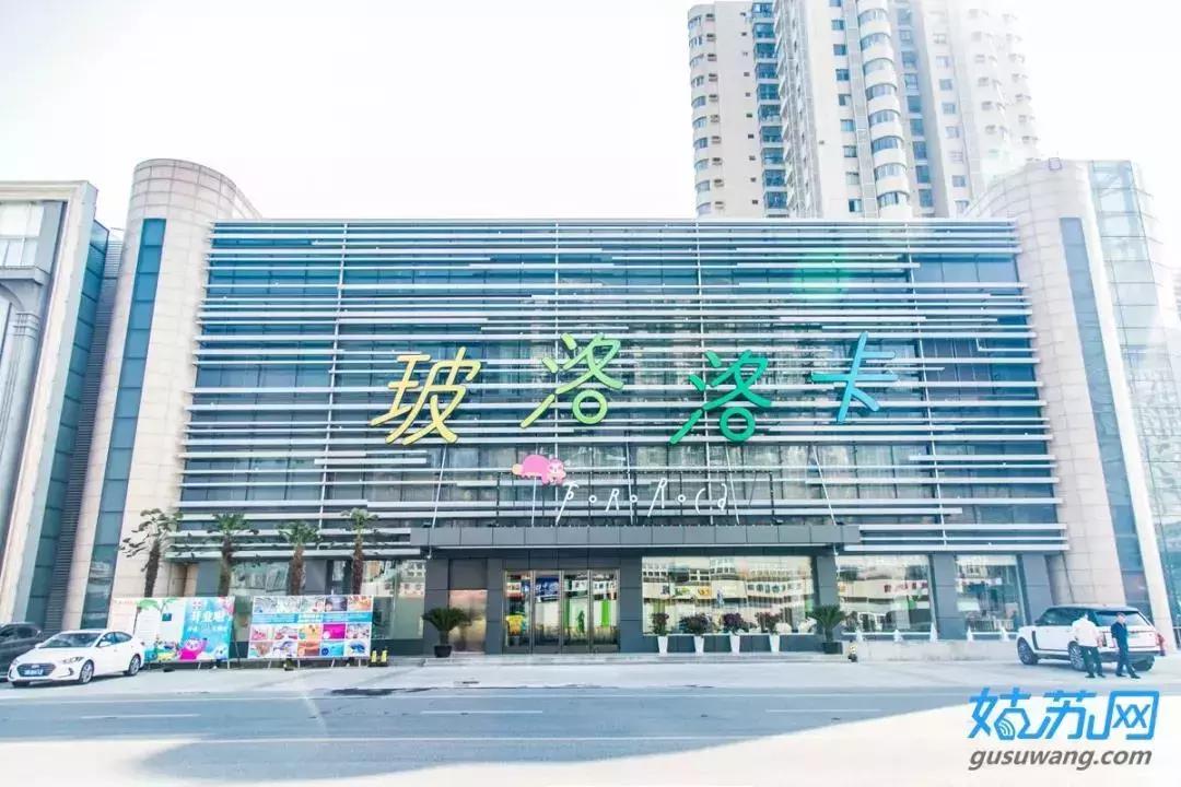 千篇一律，不如个性有趣，他们都选择了定制自己的专属瓷砖