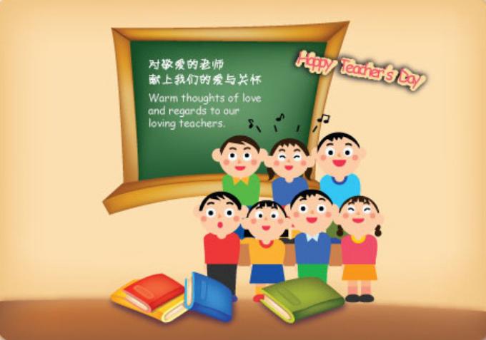 教师节送什么礼物好简单,适合男老师的教师节礼物