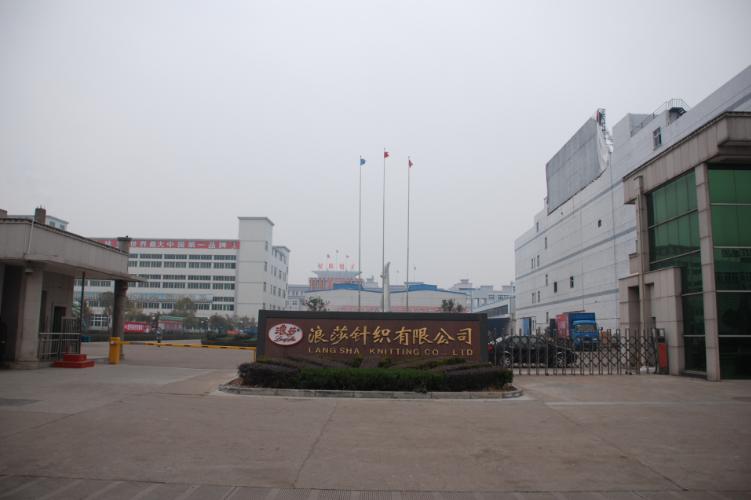 义乌首富财富,义乌首富企业