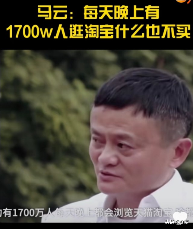 半夜不要逛淘宝,晚上为什么不能逛淘宝