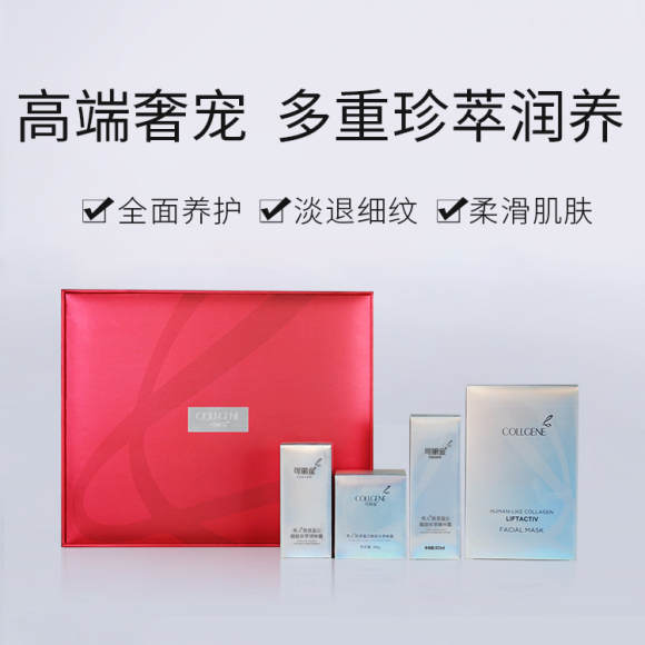 护肤品品牌加盟哪里好,护肤品加盟有哪些项目可选