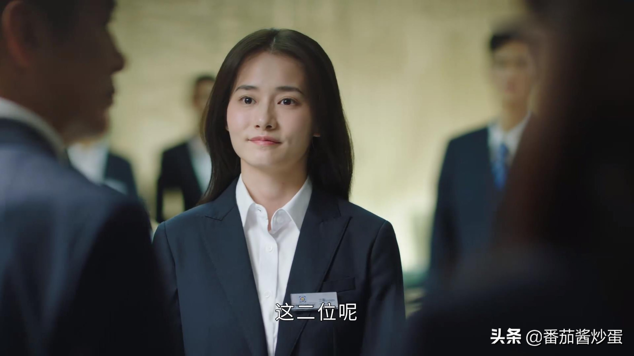 星辰大海简爱学历曝光,星辰大海简爱被文馨威胁