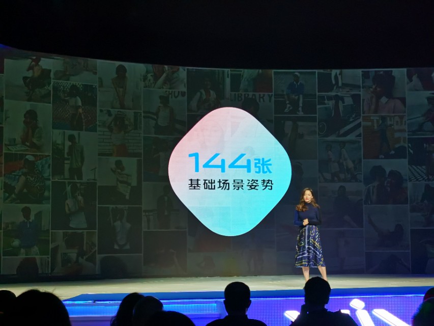 蔡徐坤代言的爆款vivos5,一分钟了解蔡徐坤代言的vivos5