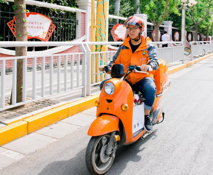 uu跑腿和顺丰同城和闪送哪个好,uu跑腿和顺丰同城急送哪个好