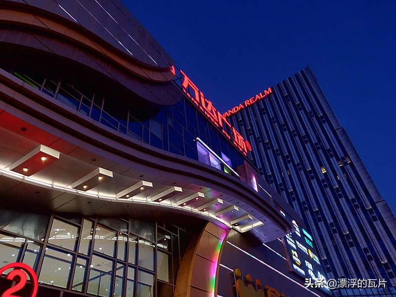 信仰加成,一加6t迈凯伦版现在价位