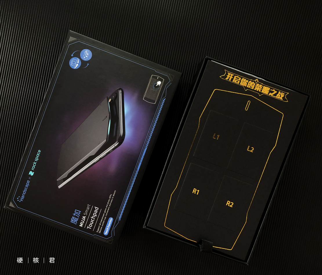 魔加吃鸡神器触控板,魔加触控板吃鸡神器视频