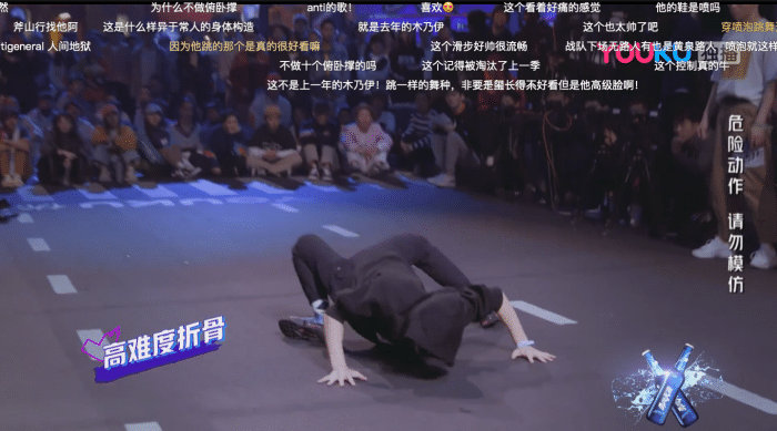 这就是街舞2赵祥诚,这就是街舞2最强二人组