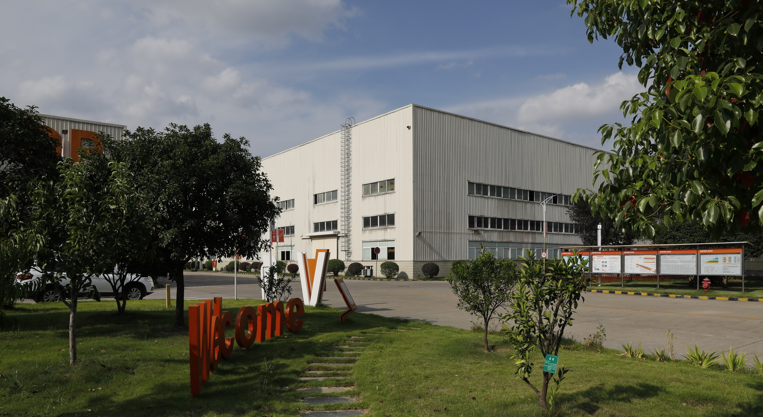 武汉苏泊尔炊具旗舰店,武汉苏泊尔炊具有限公司