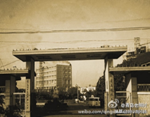 西镇记忆之四——街上的纺绳声,一个老青岛的记忆