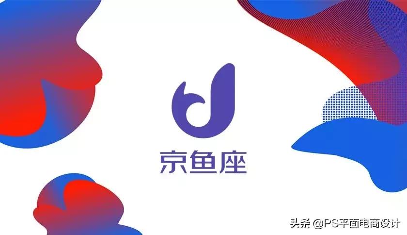 知名品牌logo的全新创意改造,盘点那些年更换logo的品牌