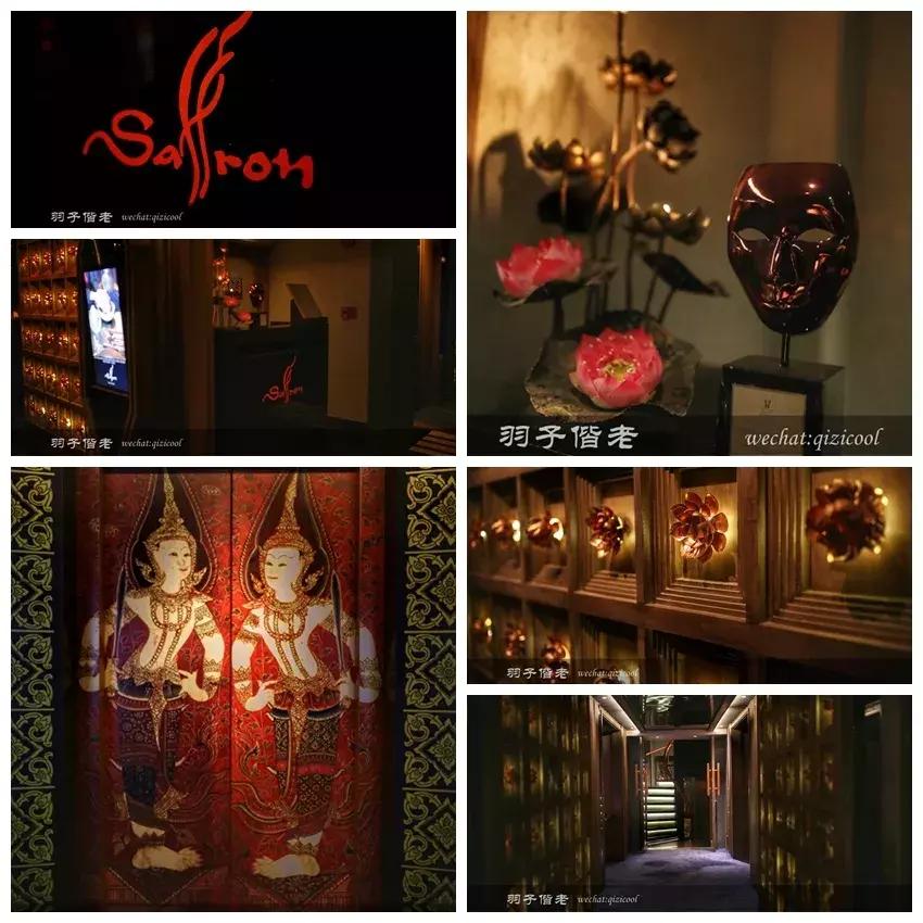 泰国曼谷悦榕庄,曼谷悦榕庄可以带走的东西