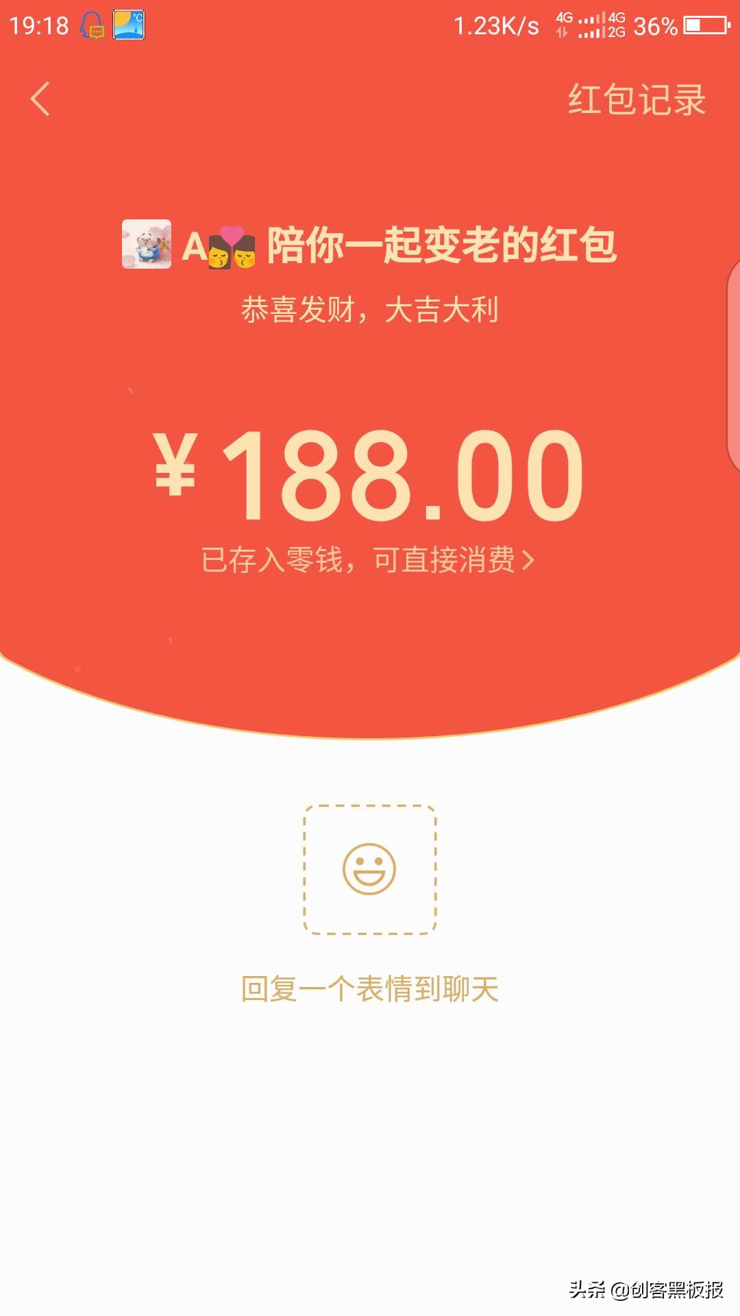 各种网骗手段,网骗小伎俩