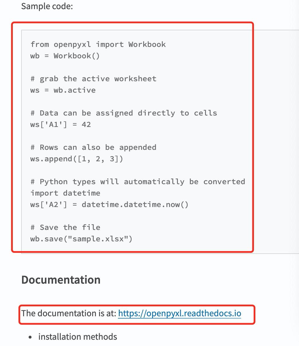 程序员如何学习新技术,程序员必会的基础知识
