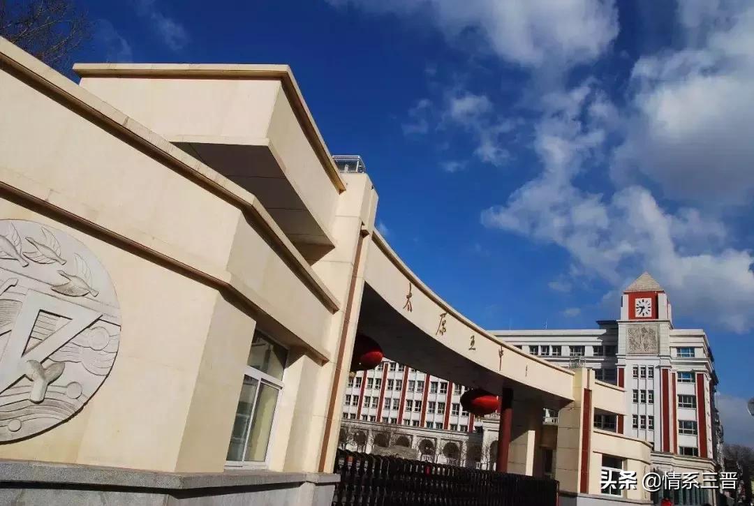 山西6名学生被清华提前录取,2024年山西清华北大录取名单