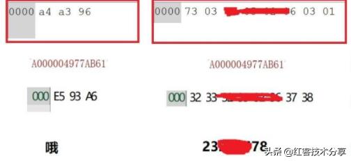 手机qq聊天记录怎么恢复,qq聊天记录怎么彻底删除