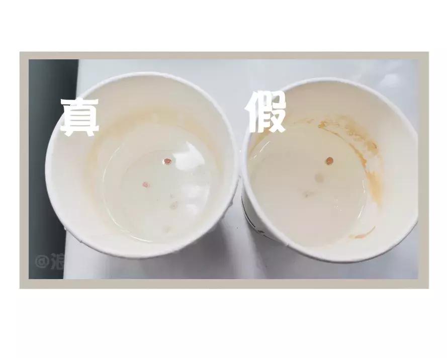 雅诗兰黛假货是怎样的,雅诗兰黛假货用了会怎么样