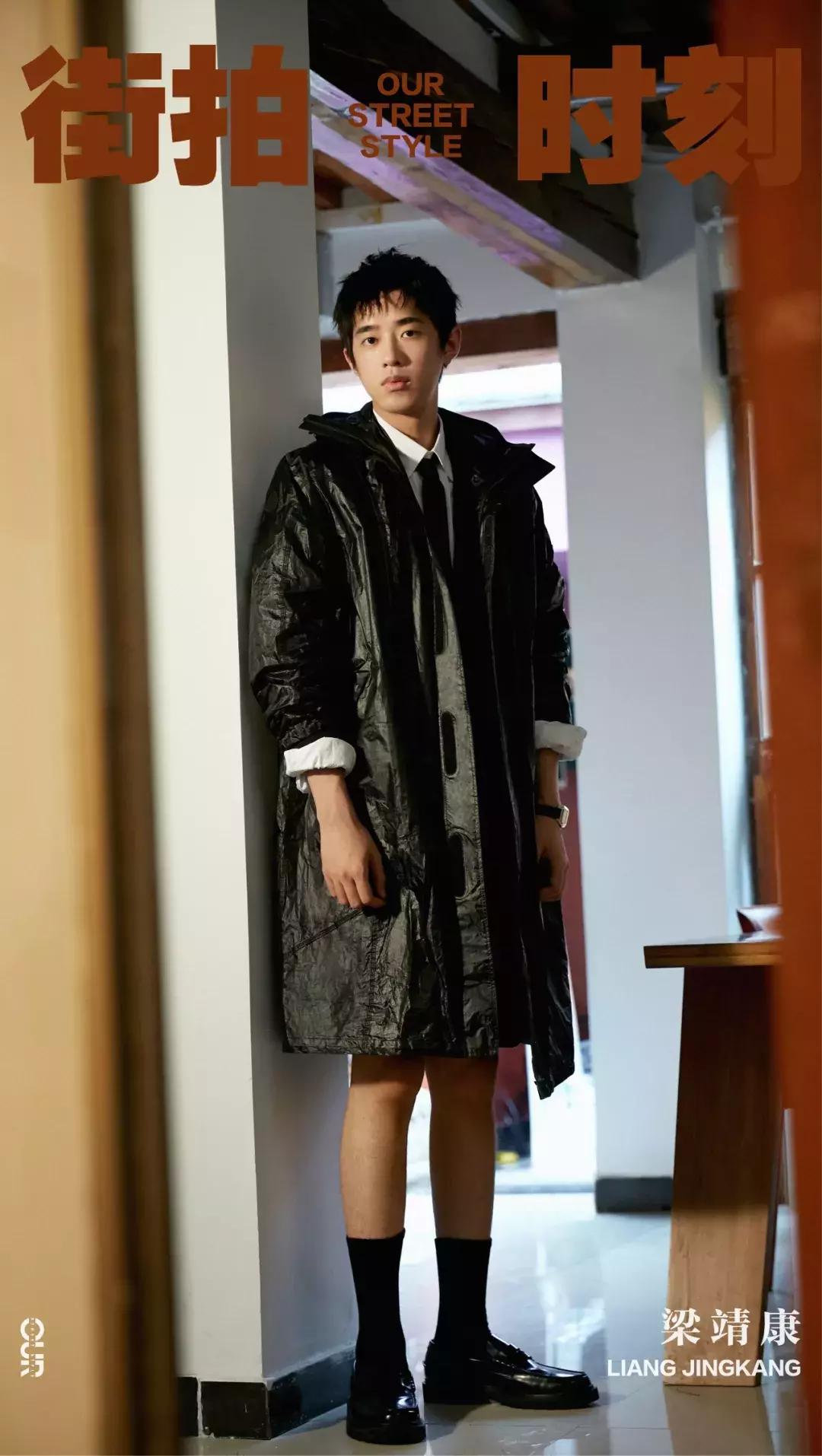 谭松韵张新成同款衣服,热依扎新剧同款黑色衣服