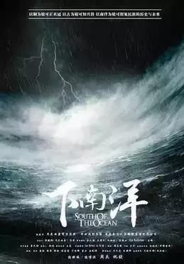 历史纪录片历史通史,历史40集电视剧