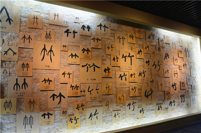 咏竹李贺,李贺咏竹诗有多少首